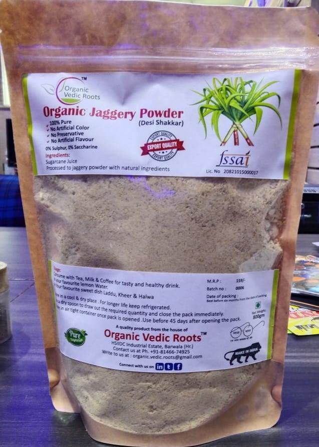 Organic Jaggery Powder (Desi Shakkar)